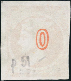 Lot 00261