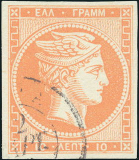 Lot 05354