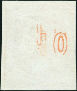 Lot 00267
