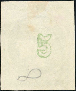 Lot 00297