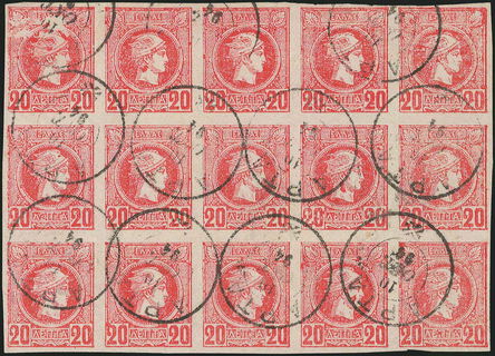 Lot 01037