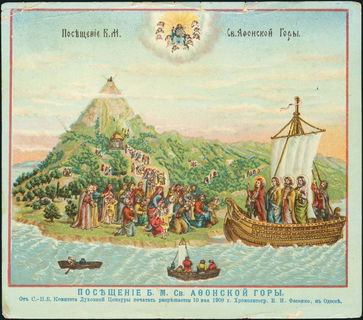Lot 04078