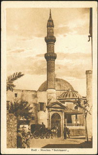 Lot 02558