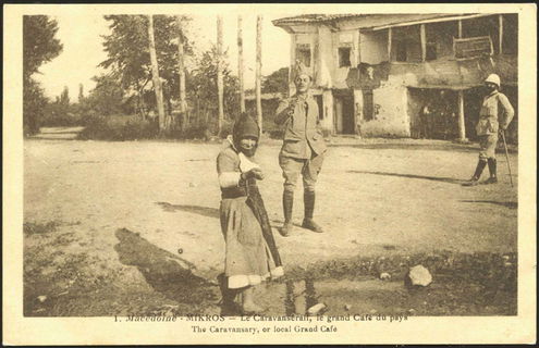 Lot 01799