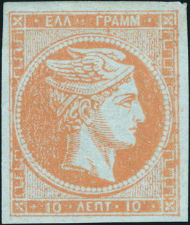 Lot 00145