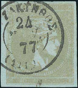 Lot 00290