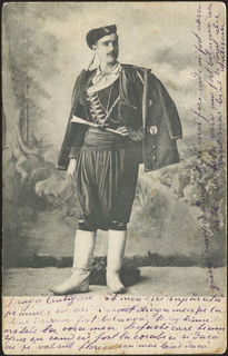 Lot 06736