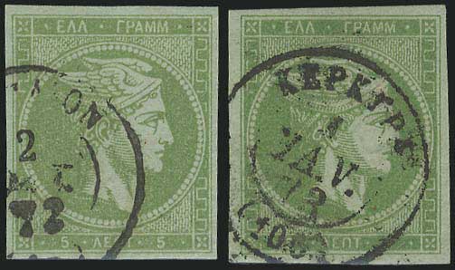Lot 00263