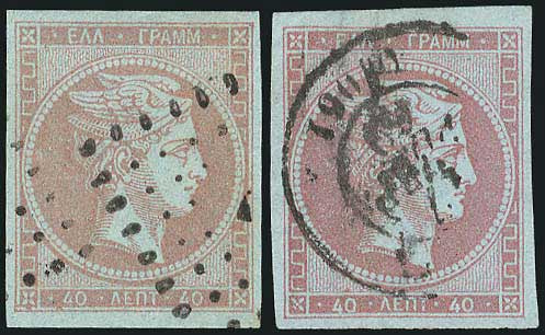 Lot 00300
