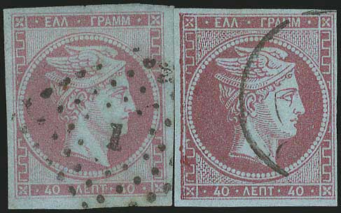 Lot 00090