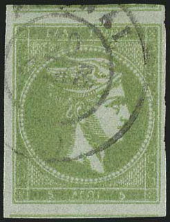 Lot 00377