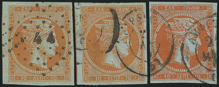 Lot 00242