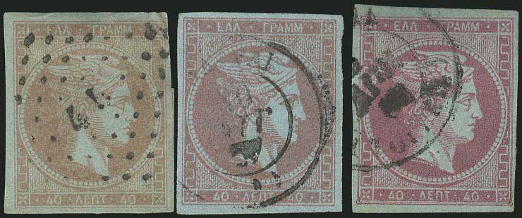Lot 00290
