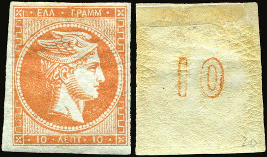 Lot 00227