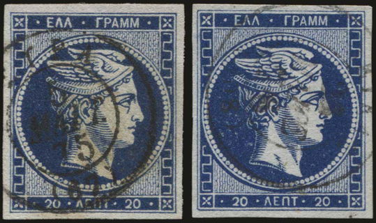 Lot 00256