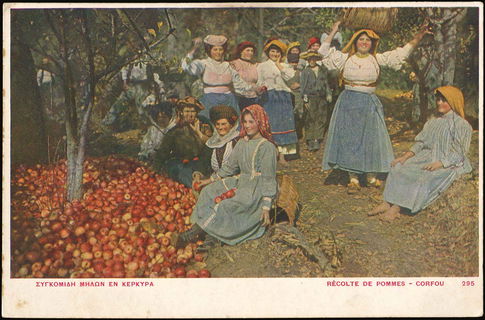 Lot 01472