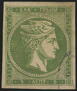 Lot 00362