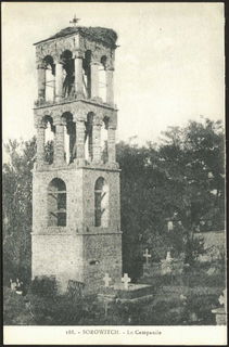 Lot 03183
