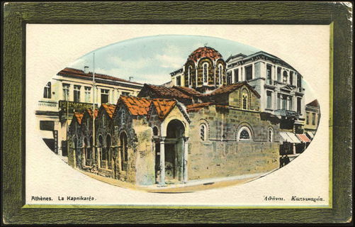 Lot 01509