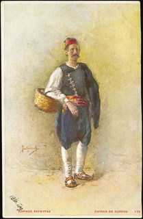 Lot 01541