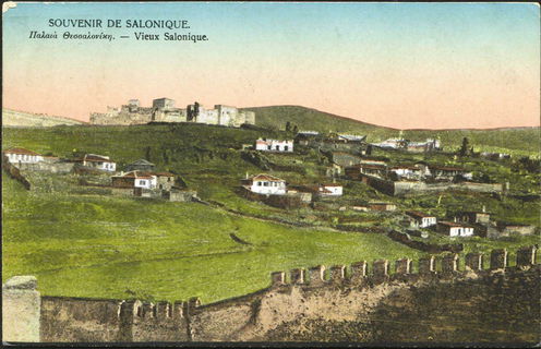 Lot 02281