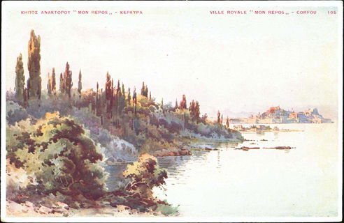 Lot 01605