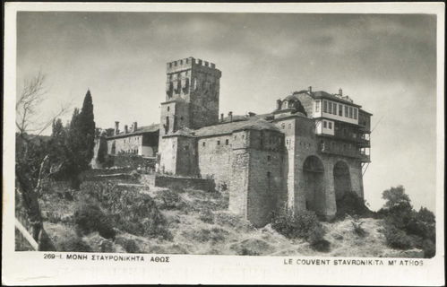 Lot 04064
