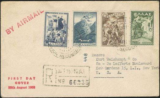 Lot 01176