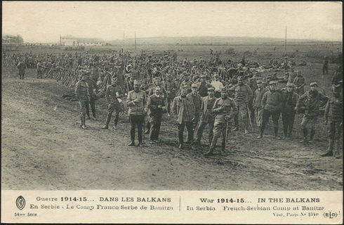 Lot 01800