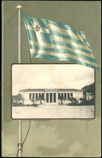 Lot 01497