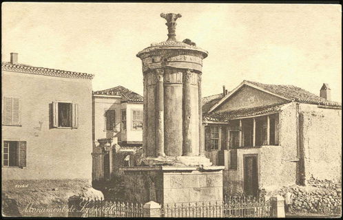 Lot 01452