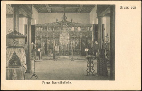 Lot 01788
