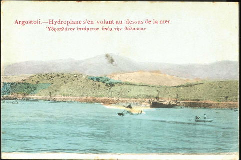Lot 01555