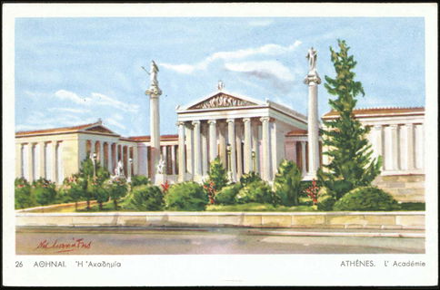 Lot 01543
