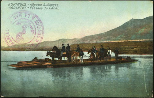 Lot 01465