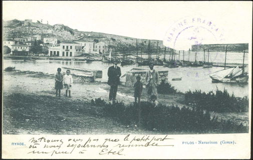 Lot 01541