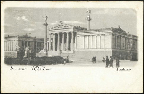 Lot 01007