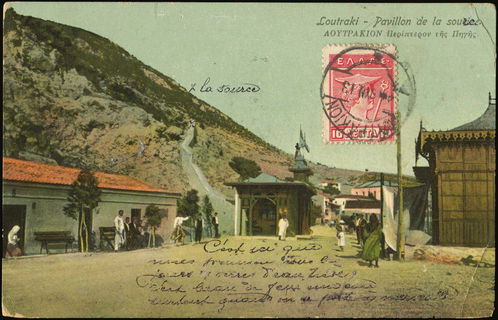 Lot 01381