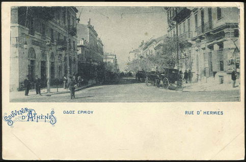 Lot 03086