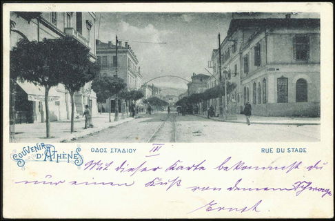 Lot 03087