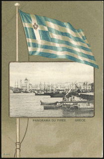 Lot 02257