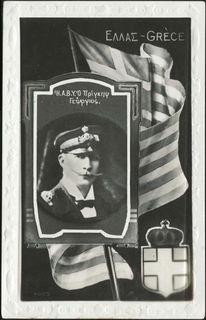 Lot 01561