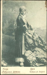 Lot 03474