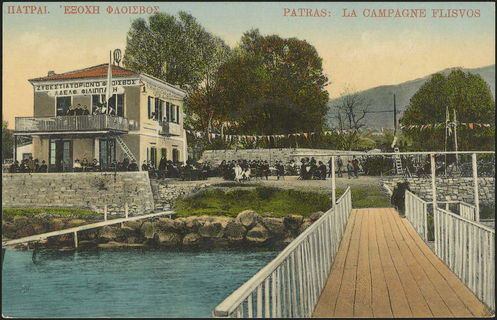 Lot 01413