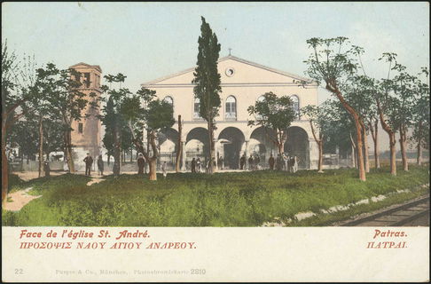 Lot 01272