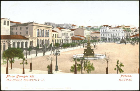 Lot 01265