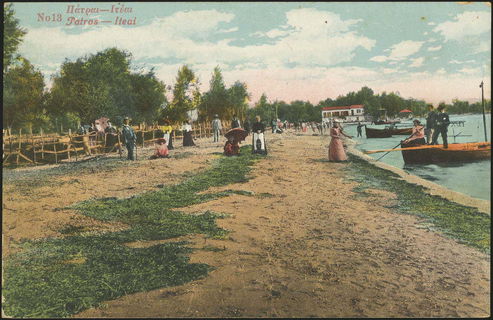 Lot 01415