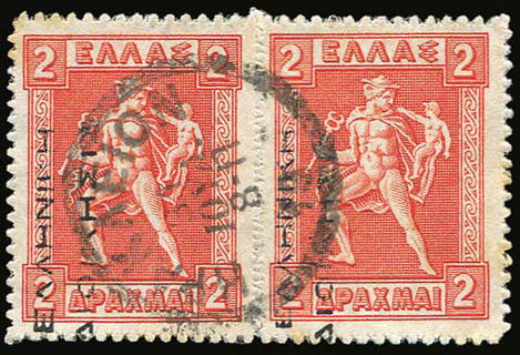 Lot 00604