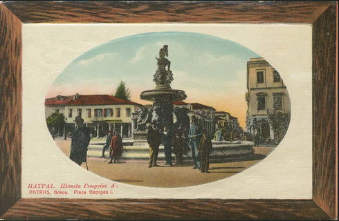 Lot 01388