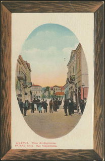 Lot 01335